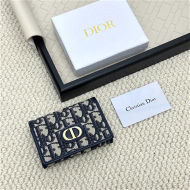 DIOR   2026新款時尚皮夾  尺寸：11x7.5x2.5CM