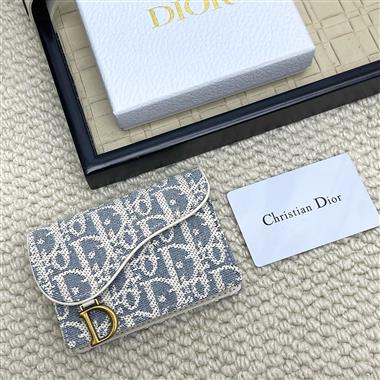 DIOR   2026新款時尚皮夾  尺寸：10.5*7CM