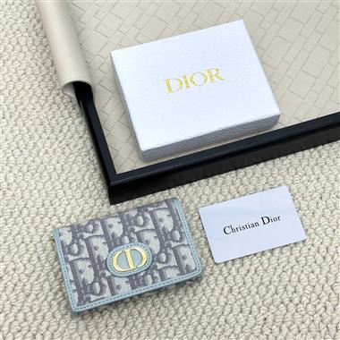 DIOR   2026新款時尚皮夾  尺寸：11x7.5x2.5CM