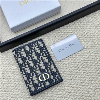 DIOR   2026新款時尚皮夾  尺寸：10*13.3CM