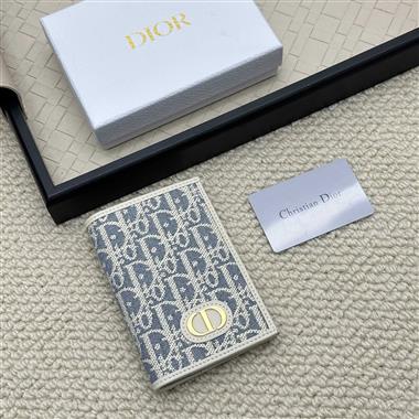 DIOR   2026新款時尚皮夾  尺寸：10*13.3CM