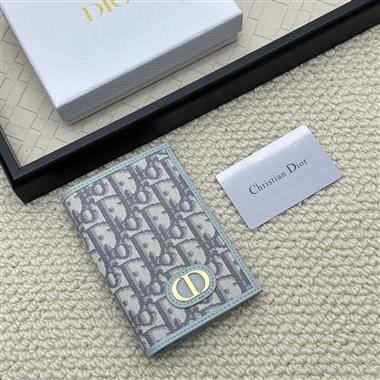 DIOR   2026新款時尚皮夾  尺寸：10*13.3CM
