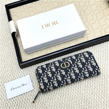 DIOR   2026新款時尚皮夾  尺寸：19.5.×10.5×3CM