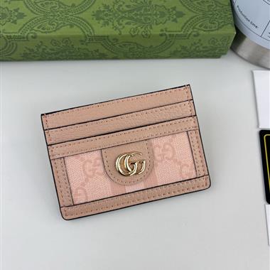 GUCCI   2026新款時尚皮夾  尺寸：10*7*0.5CM