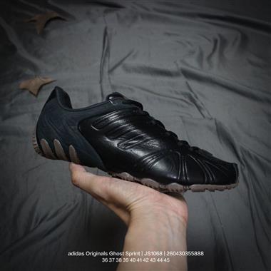 Adidas Originals Ghost Sprint 薄底休閒運動舒適訓練鞋