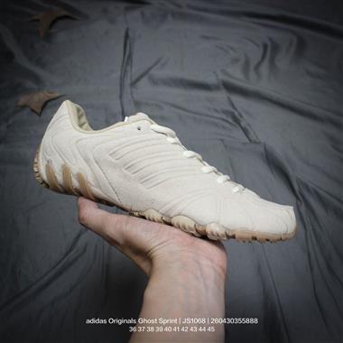 Adidas Originals Ghost Sprint 薄底休閒運動舒適訓練鞋