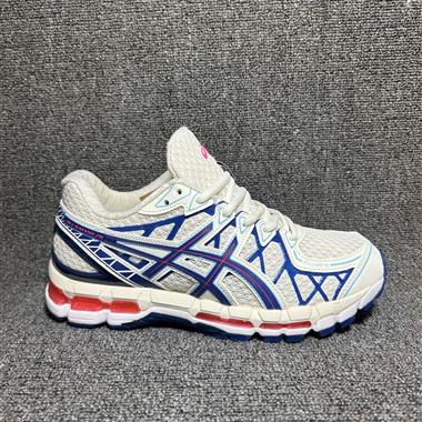 Asics Gel-Kayano 20 亞瑟士 舒適百搭耐磨支撐透氣 低幫跑步鞋