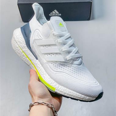 Adidas Ultraboost UB21全掌爆米花休閒運動跑鞋