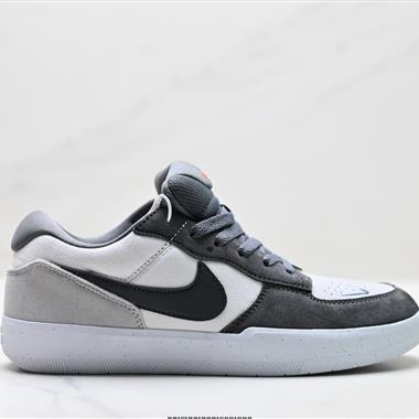 Nike SB Force 58 低幫休閒板鞋