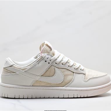 NIKE DUNK LOW 扣籃系列 復古低幫休閒運動滑板板鞋