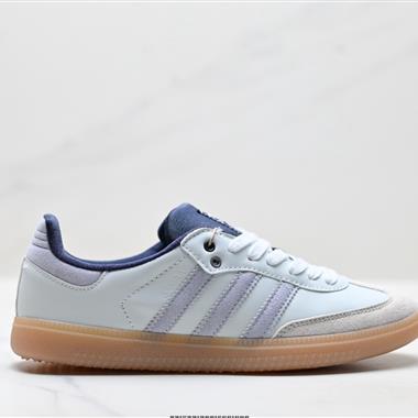 Adidas Originals Samba OG 百搭低幫休閒運動板鞋
