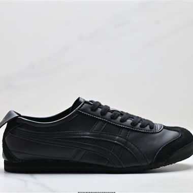 Onitsuka Tiger NIPPON MADE 鬼冢虎手工鞋系列