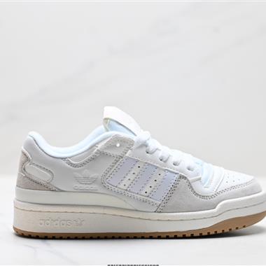 Adidas Forum Low CL 低幫百搭潮流休閒板鞋