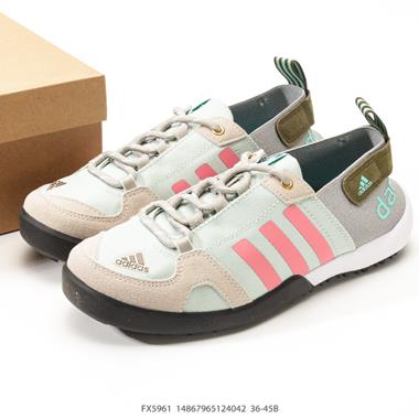 Adidas TERREX DAROGA TWO 13 H.RDY 