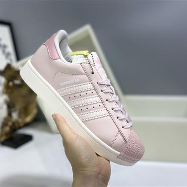 Adidas originals Superstar 2 貝殼頭 簡約經典 舒適時尚 復古板鞋