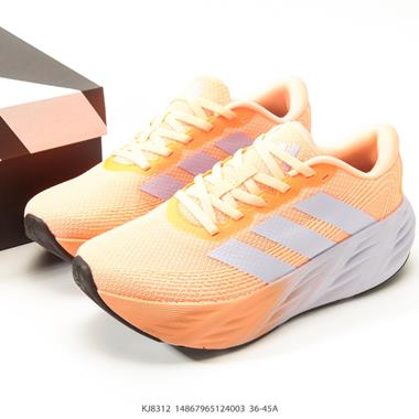 Adidas Hyperboost EDGE Boost 爆米花 休閒運動跑鞋