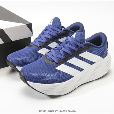 Adidas Hyperboost EDGE Boost 爆米花 休閒運動跑鞋