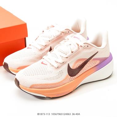 Nike AIR ZOOM PEGASUS 42 登月休閒運動跑鞋