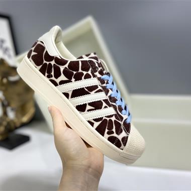 Adidas originals Superstar 2 舒適經典 低幫 板鞋