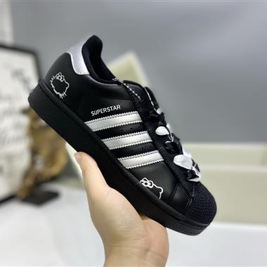 Adidas originals Superstar 2 貝殼頭 簡約經典 舒適時尚 復古板鞋