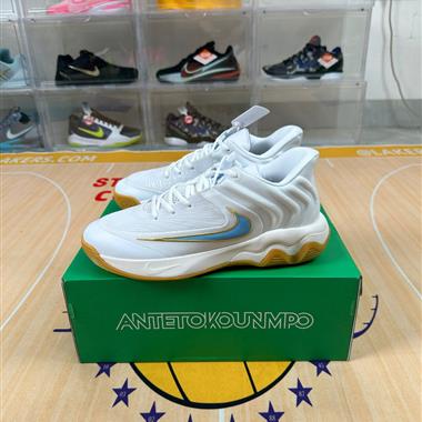 Nike Giannis lmmortality 4 實戰防滑耐磨籃球鞋