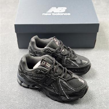 New Balance 1906R 復古潮流休閒運動慢跑鞋