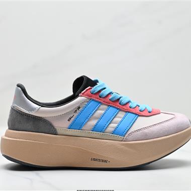 Adidas Adizero SL 72 Pro 三葉草 復古休閒跑步鞋