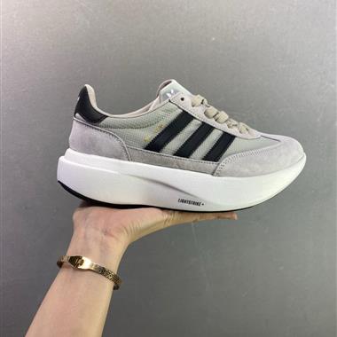 Adidas Adizero SL 72 Pro 三葉草 復古休閒跑步鞋