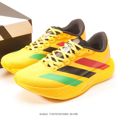 Adidas Adizero Adios 4 M 透氣輕盈低幫跑步鞋