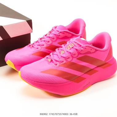 Adidas Adizero Adios 4 M 透氣輕盈低幫跑步鞋