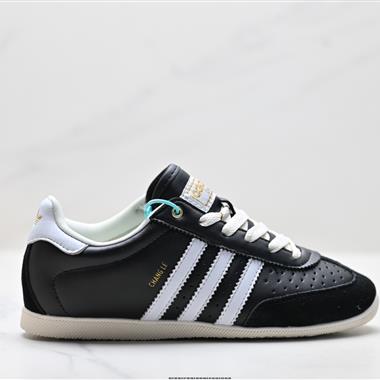 Adidas 三葉草 CHANGLE運動休閒鞋