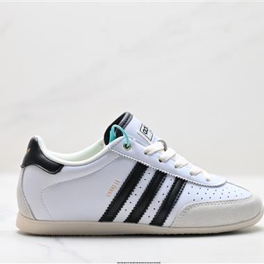 Adidas 三葉草 CHANGLE運動休閒鞋
