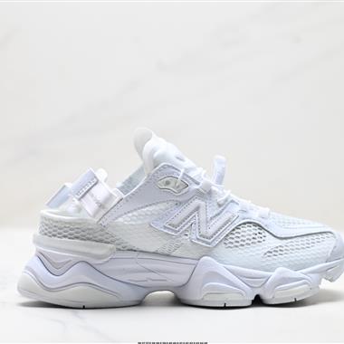 New Balance 9060系列 新百倫 復古休閒運動慢跑鞋