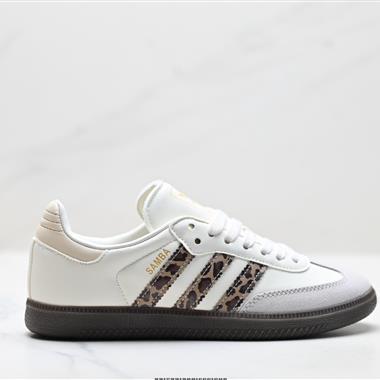 Adidas Originals Samba OG 百搭低幫休閒運動板鞋