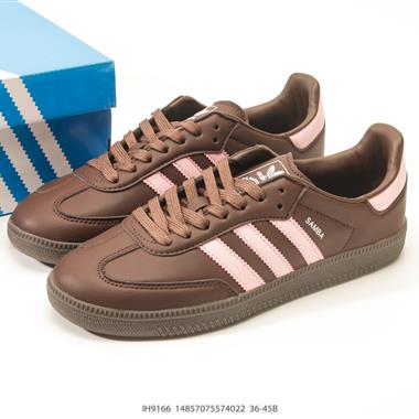 Adidas SAMBA OG W 細節完美 舒適百搭 低幫休閒板鞋