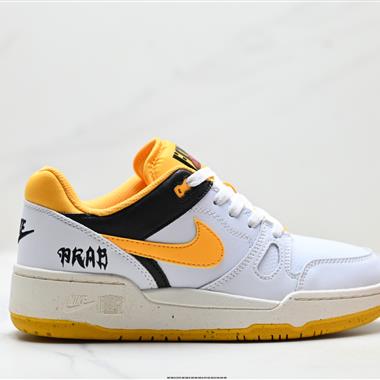 Nike FULL FORCE LO扣籃系列 低幫休閒運動滑板板鞋