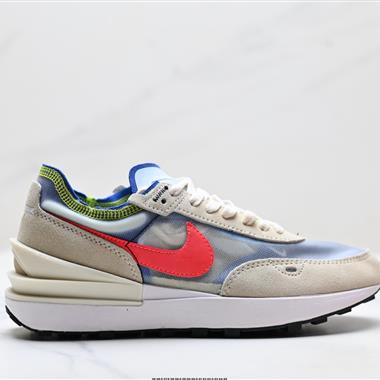 Nike Waffle One Milk Hyper Crimson 華夫一代 復古休閒運動慢跑鞋
