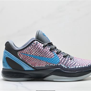 Nike Zoom Kobe VI 6 低幫復刻實戰運動低幫文化籃球鞋
