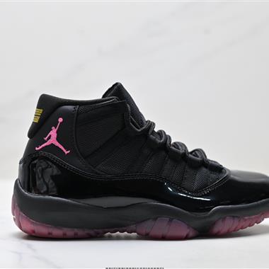 Nike Air Jordan 11 Retro Concord AJ11