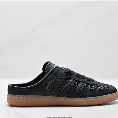 Adidas Originals Samba OG Mule 三葉草 低幫休閒拖鞋閒運動慢跑鞋