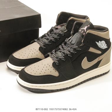 Nike Air Jordan 1 Low 高幫復古文化休閒運動籃球鞋
