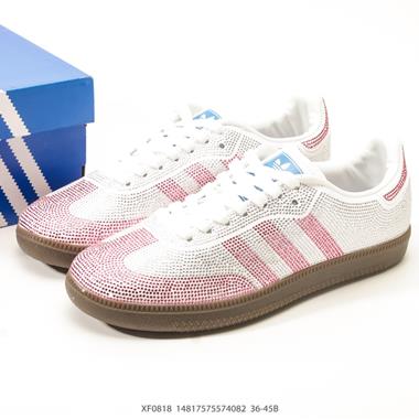 Adidas Originals Samba 百搭低幫休閒運動板鞋