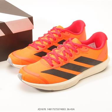 Adidas Adizero Pro Evo SL ATR 舒適百搭防滑耐磨 低幫 休閒跑步鞋