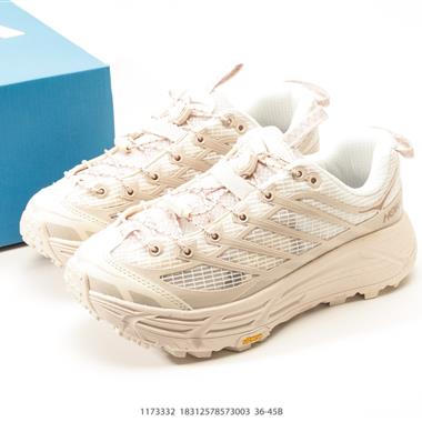 HOKA ONE ONE 大地飛越 Skyline Float X 系列 網面透氣 防滑輕便厚底跑步鞋