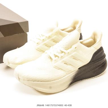 Adidas Ultraboost 5 耐磨緩震休閒運動跑鞋