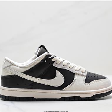 NIKE DUNK LOW 扣籃系列 復古低幫休閒運動滑板板鞋