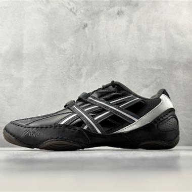 ASICS Hypersync 