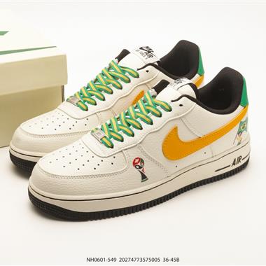 Nike Air Force 1 '07 Low 空軍一號 低幫百搭厚底增高休閒運動板鞋