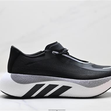 Adidas Hyperboost EDGE 耐磨緩震 Boost 爆米花 休閒運動跑鞋