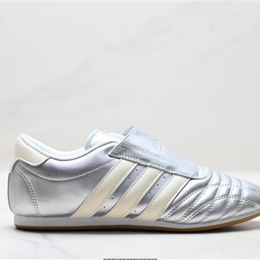Adidas Originals Taekwondo 跆拳道 運動舒適 防滑耐磨包裏性低幫 訓練鞋